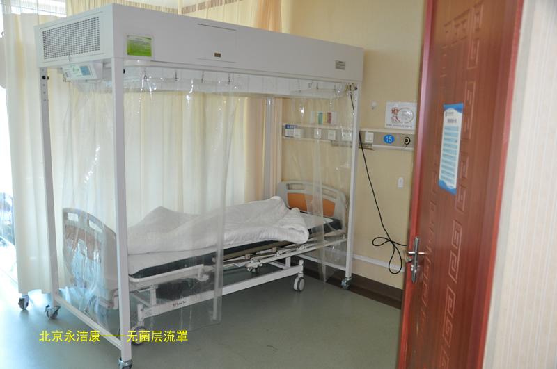 無菌層流罩廠家：白細胞減少是否為白血病