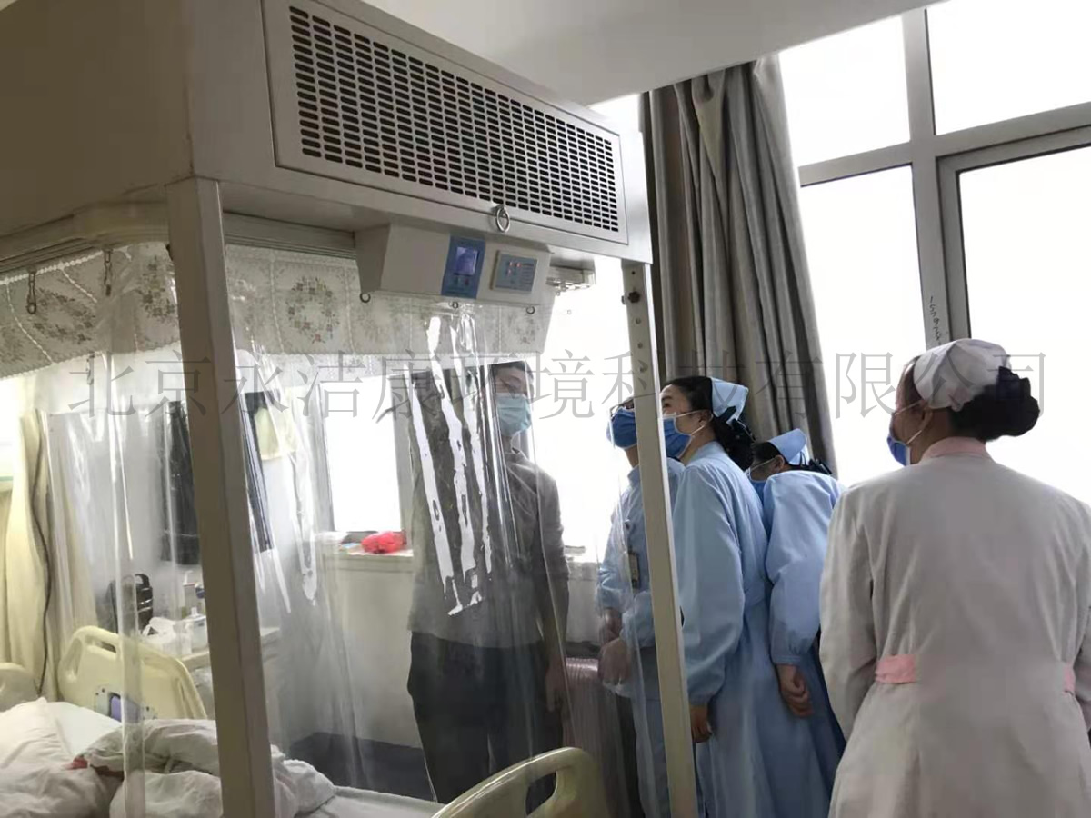 無菌層流罩——可移動的保護傘